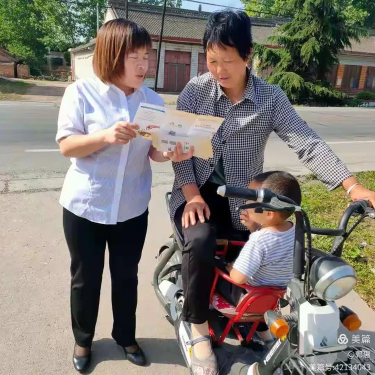 绛县农村商业银行金融知识万里行